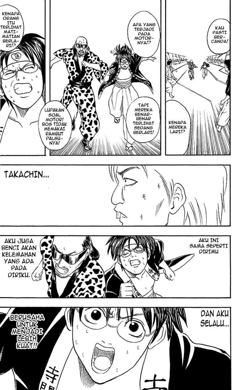 Gintama Chapter 37 Gambar 18