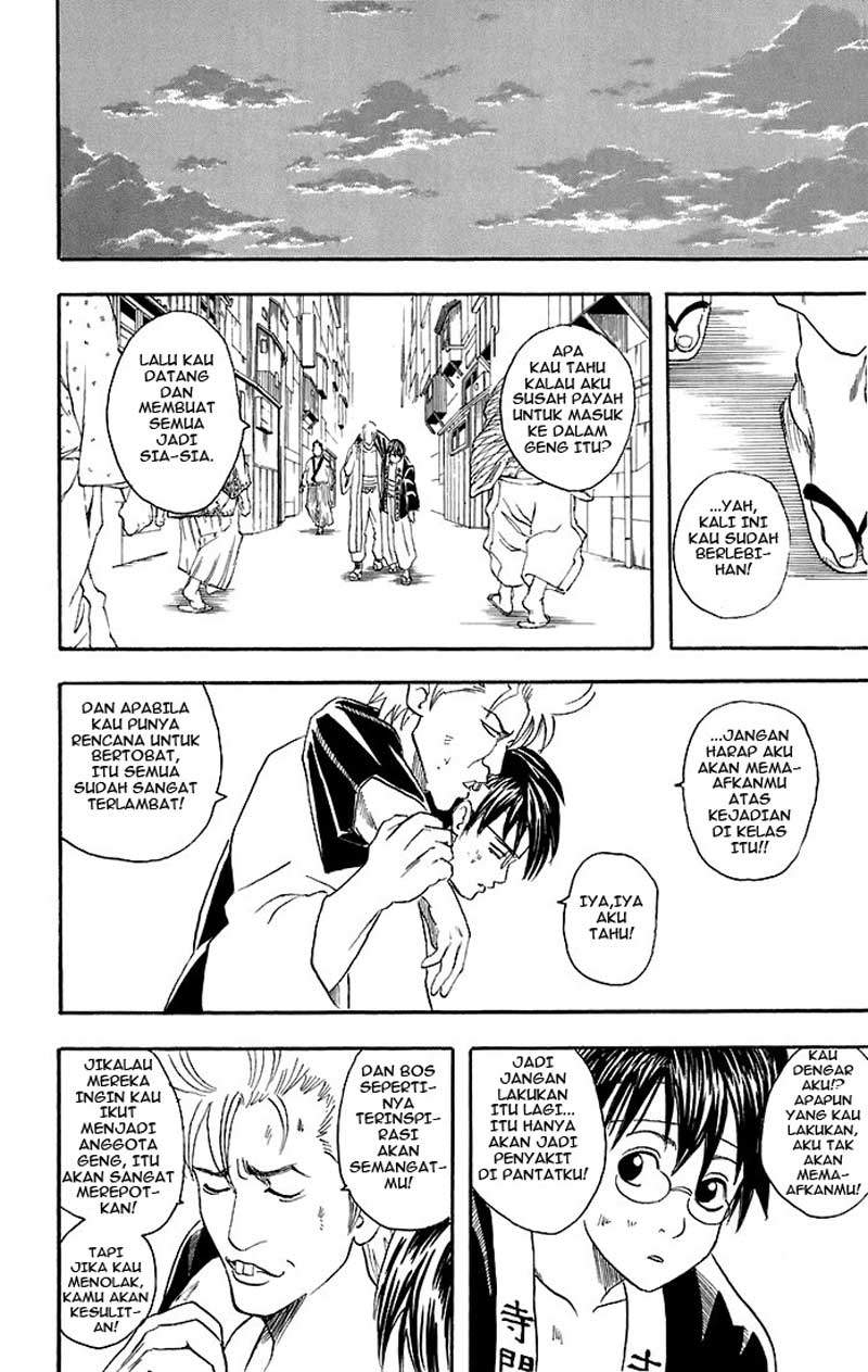 Gintama Chapter 37 Gambar 19