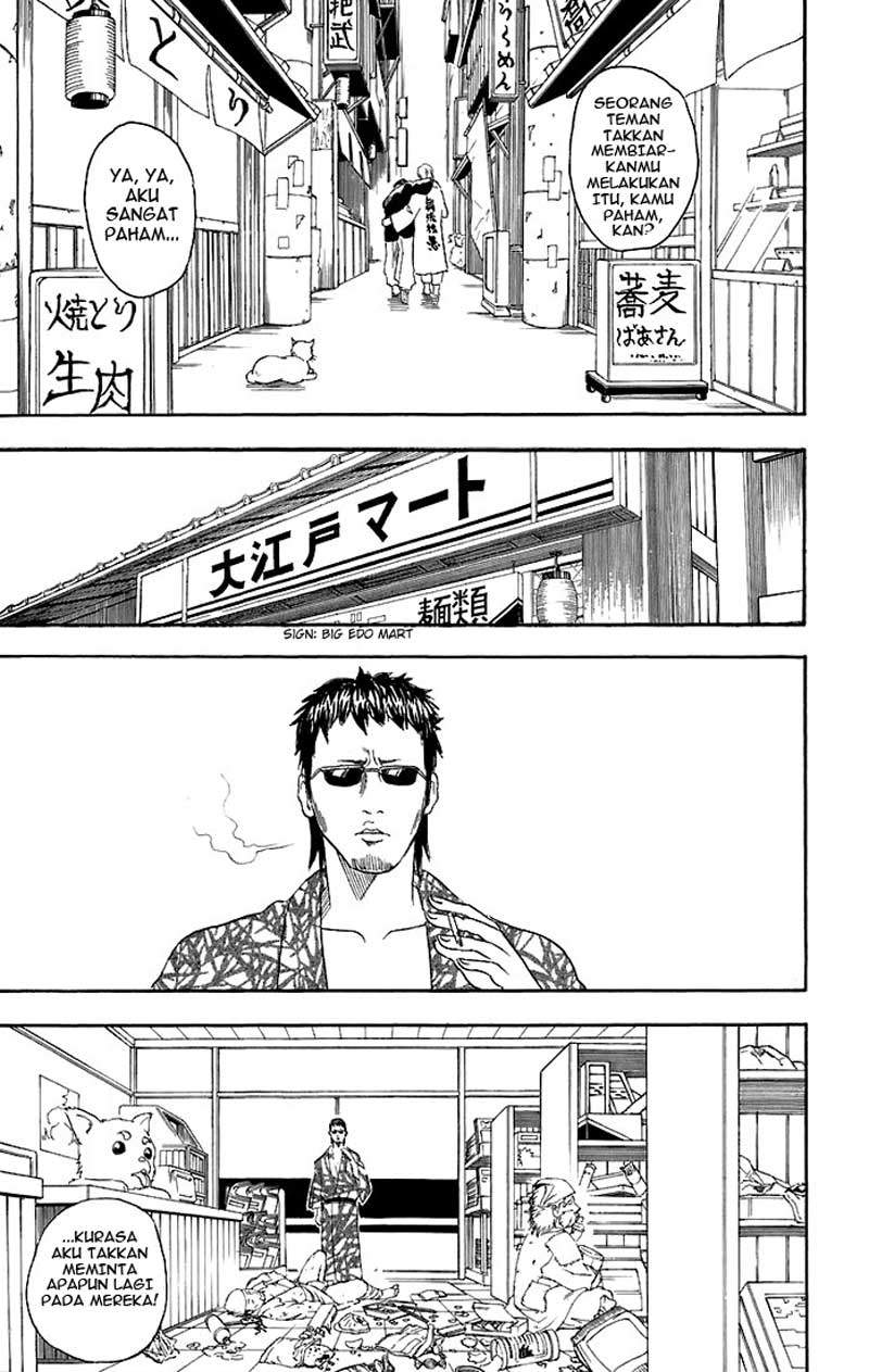 Gintama Chapter 37 Gambar 20