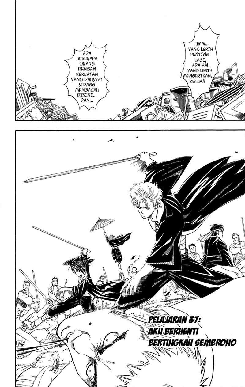 Gintama Chapter 37 Gambar 3