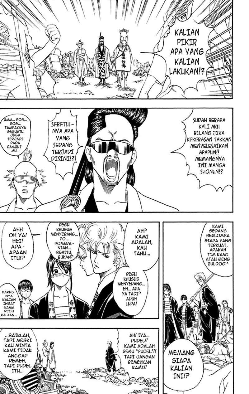 Gintama Chapter 37 Gambar 4