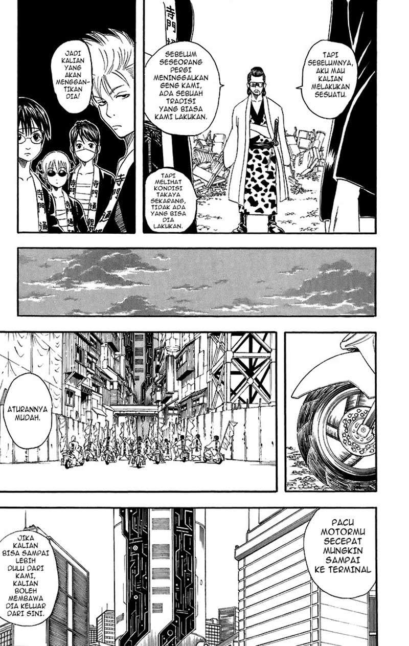 Gintama Chapter 37 Gambar 6
