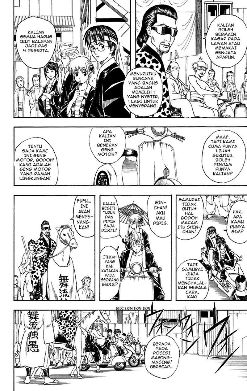 Gintama Chapter 37 Gambar 7