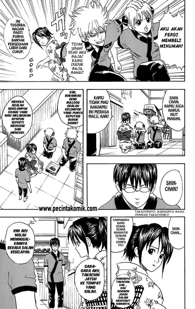 Gintama Chapter 36 Gambar 10