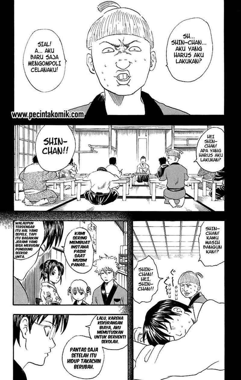 Gintama Chapter 36 Gambar 11