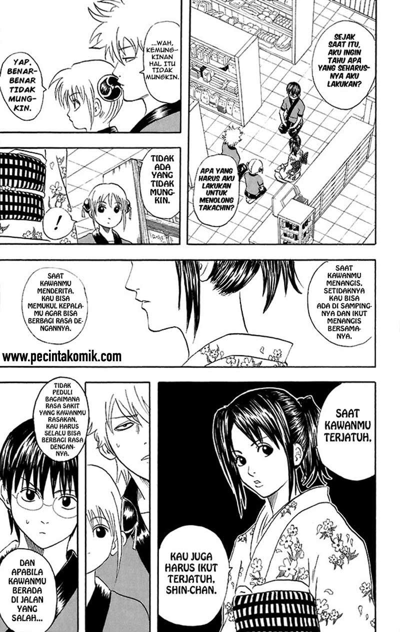 Gintama Chapter 36 Gambar 12