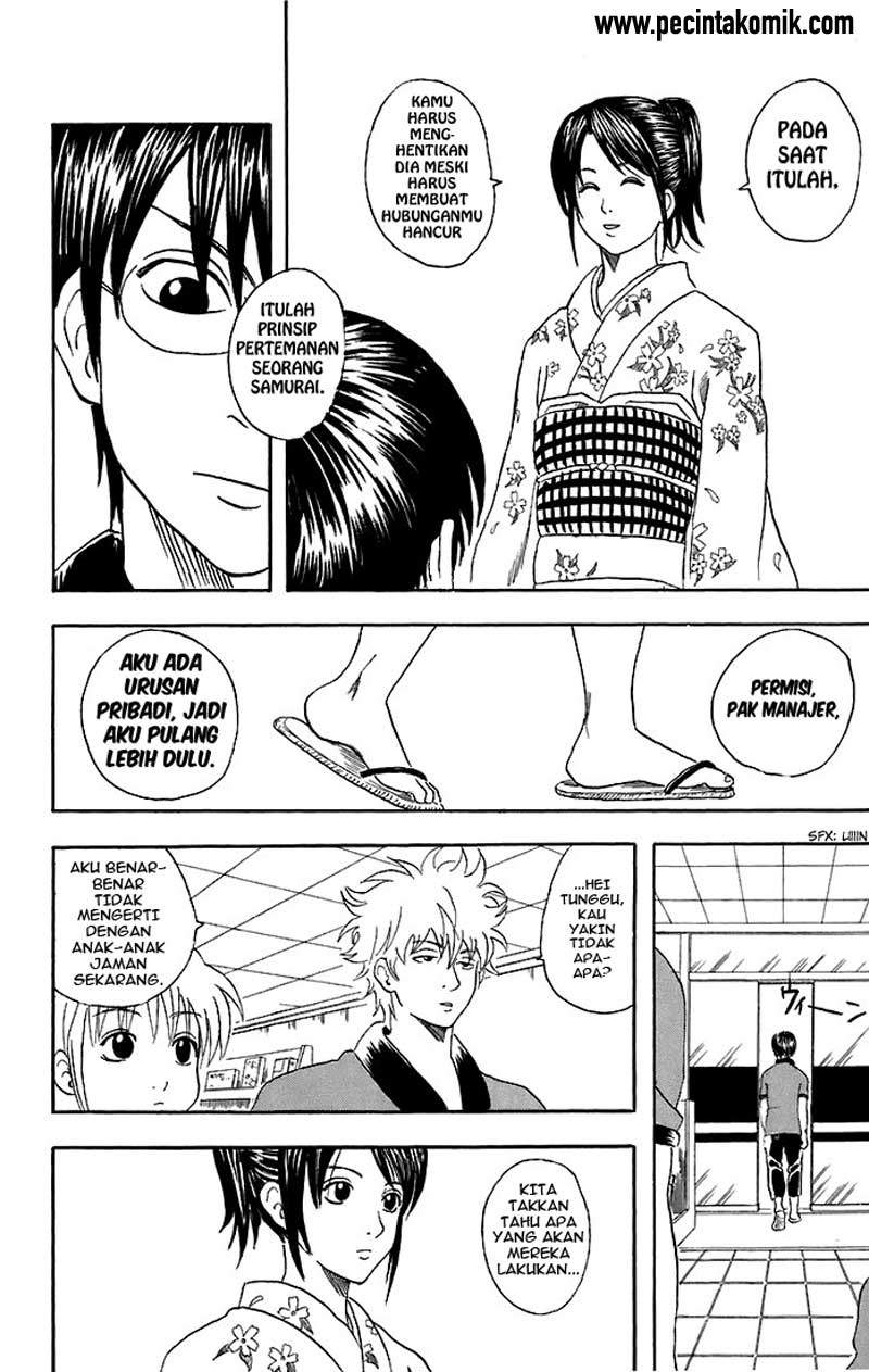 Gintama Chapter 36 Gambar 13