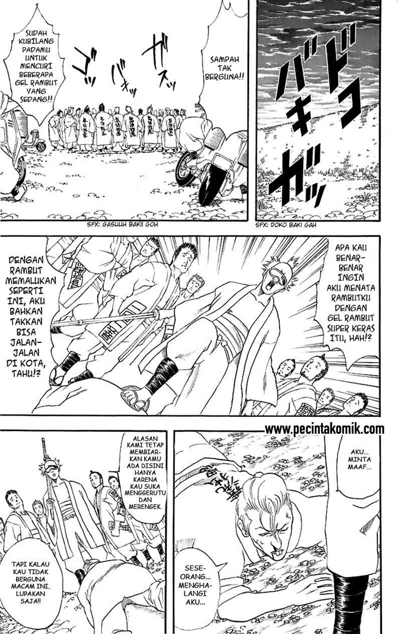 Gintama Chapter 36 Gambar 14