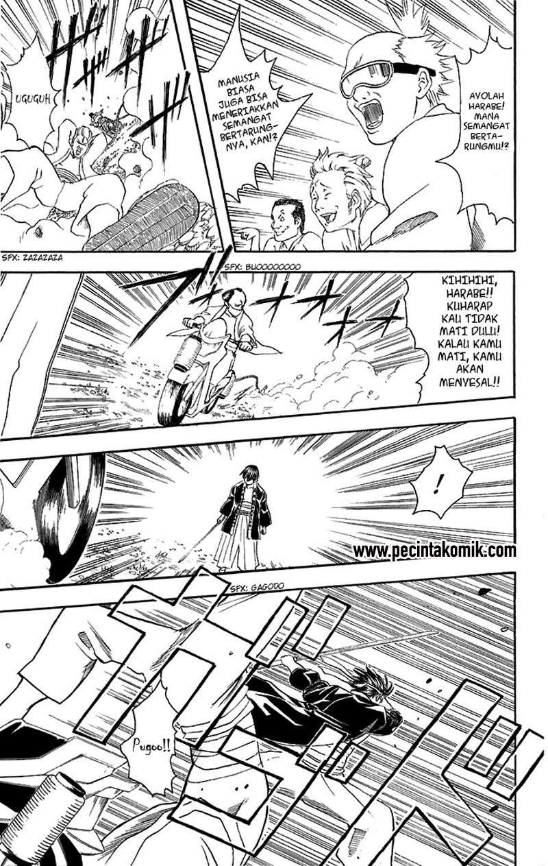 Gintama Chapter 36 Gambar 16
