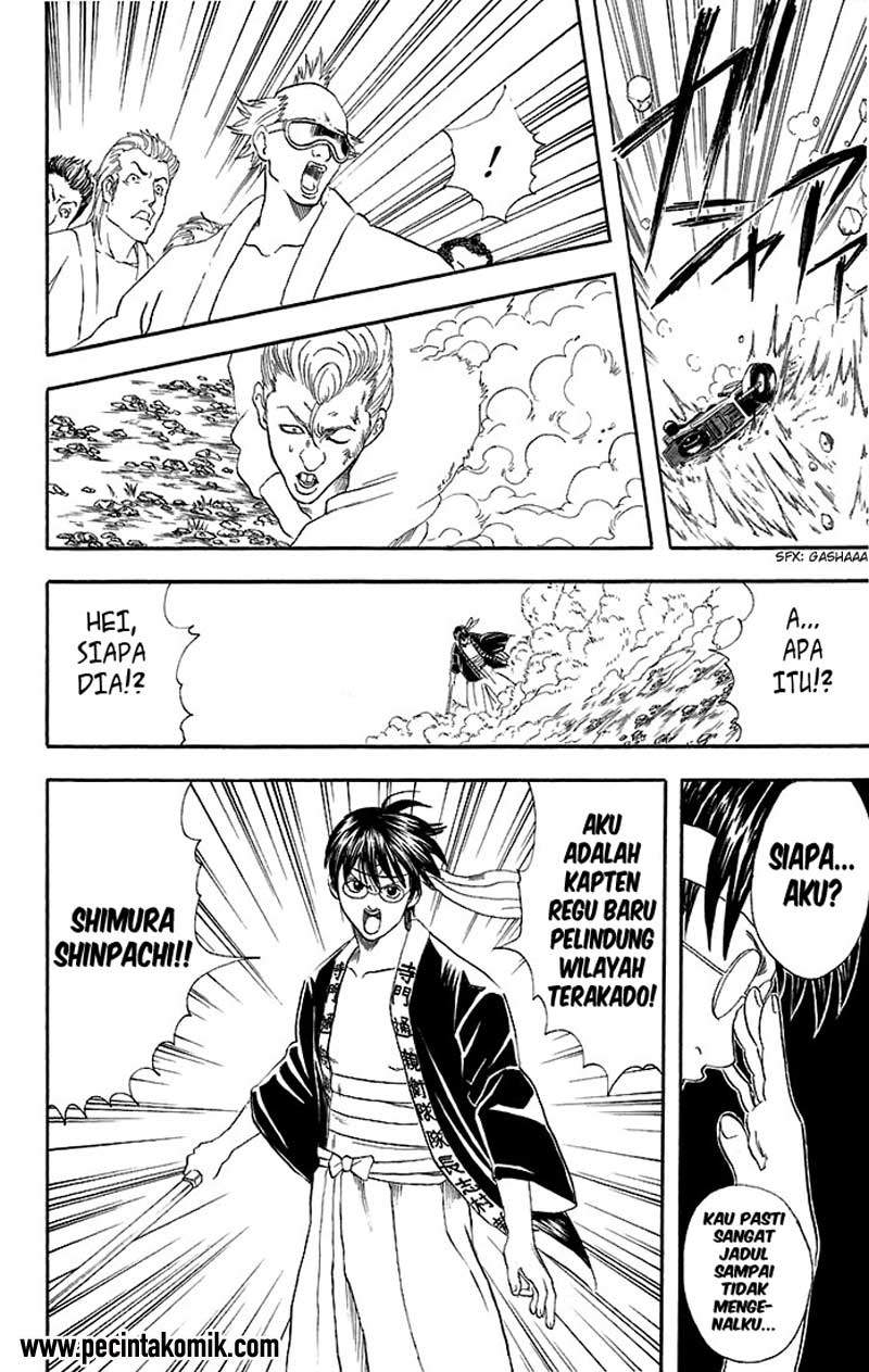 Gintama Chapter 36 Gambar 17