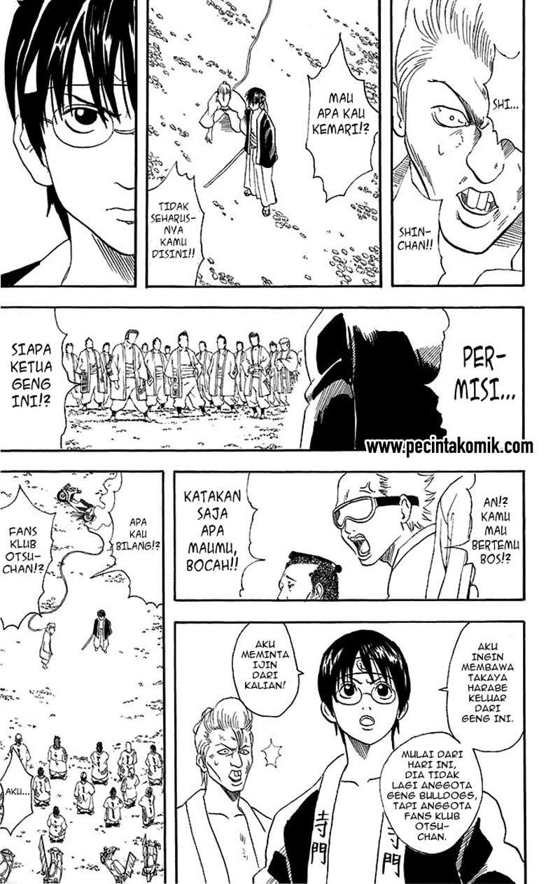 Gintama Chapter 36 Gambar 18