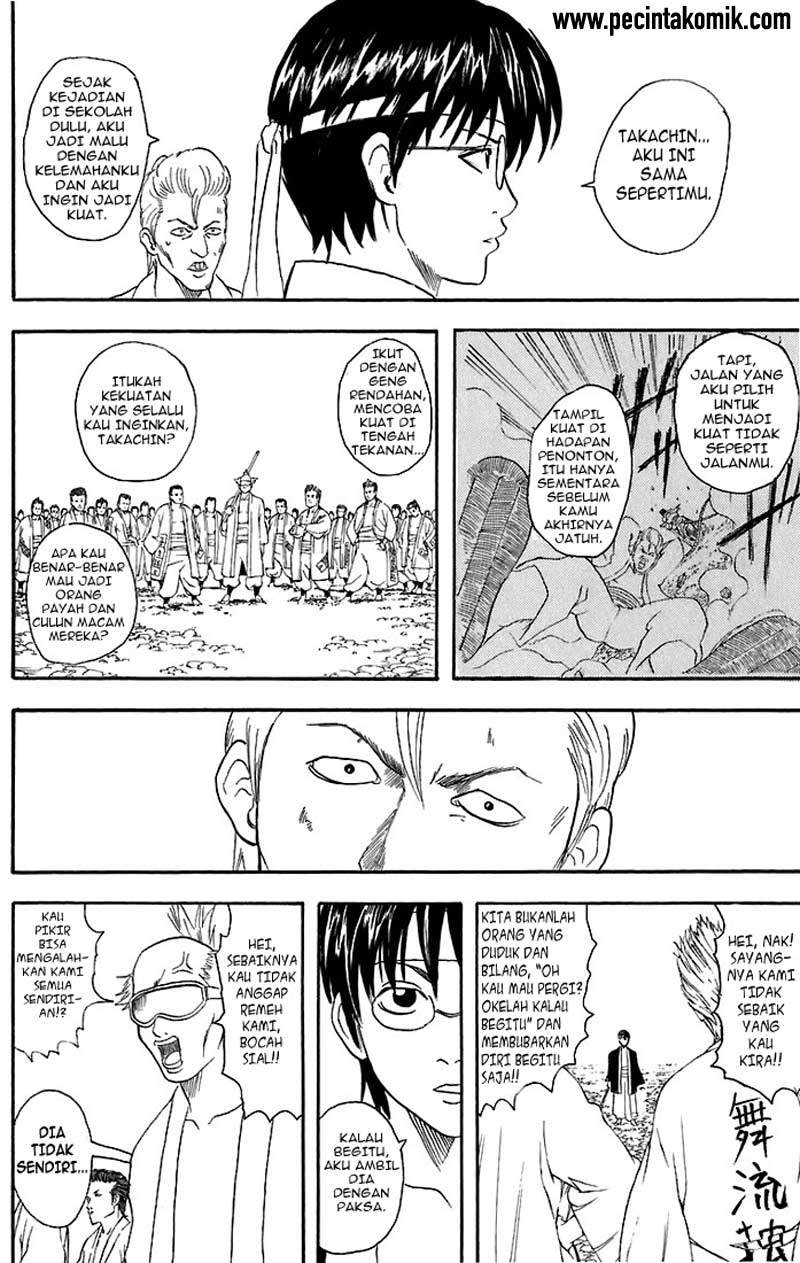 Gintama Chapter 36 Gambar 19