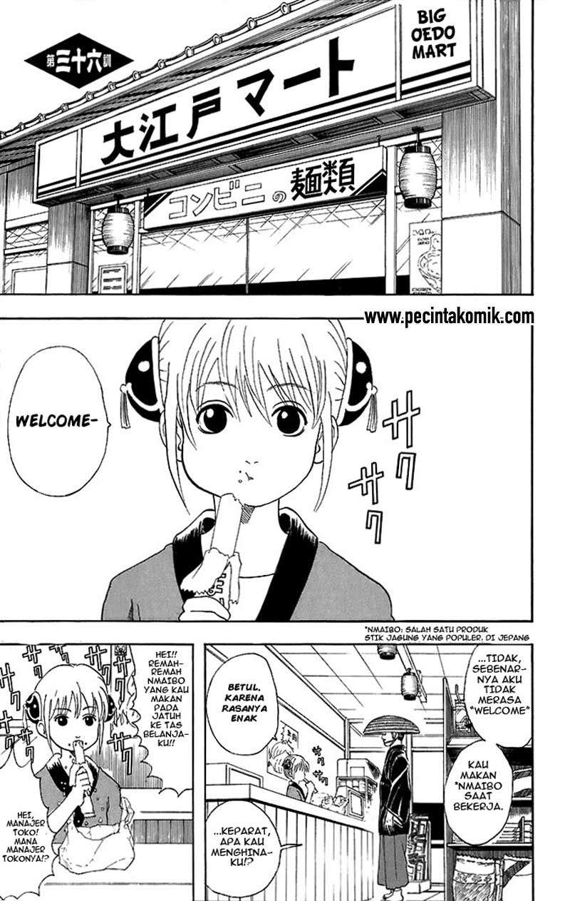 Baca Gintama Chapter 36 Gambar 2