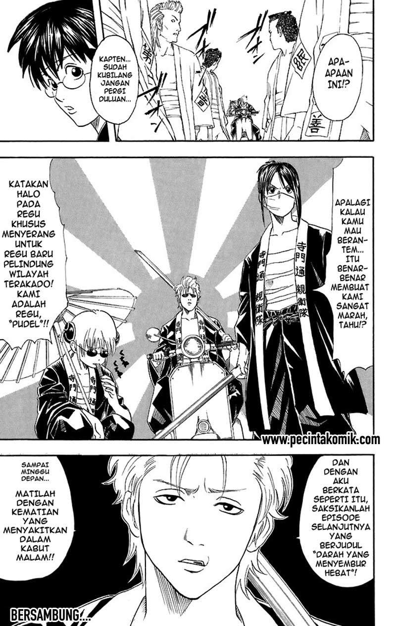 Gintama Chapter 36 Gambar 20
