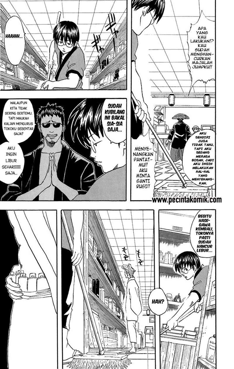 Gintama Chapter 36 Gambar 4