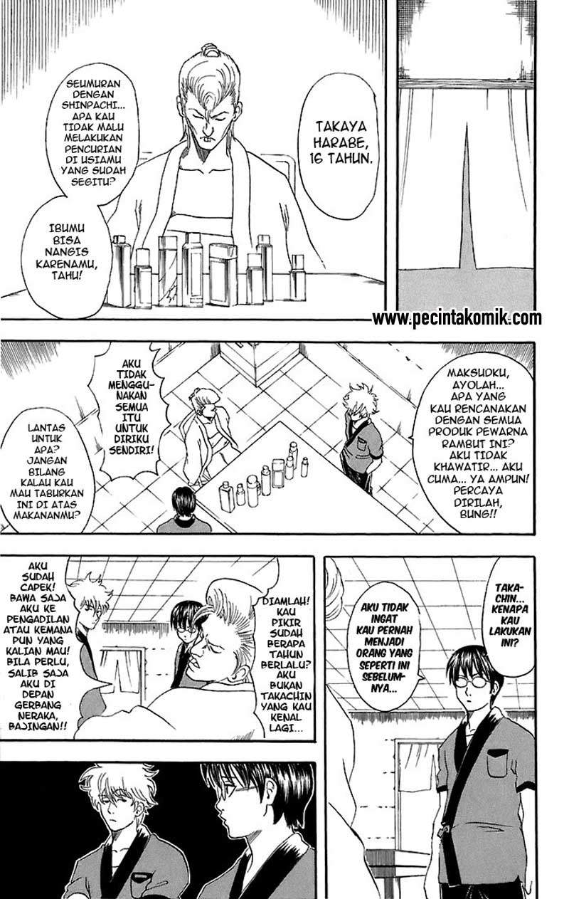 Gintama Chapter 36 Gambar 6