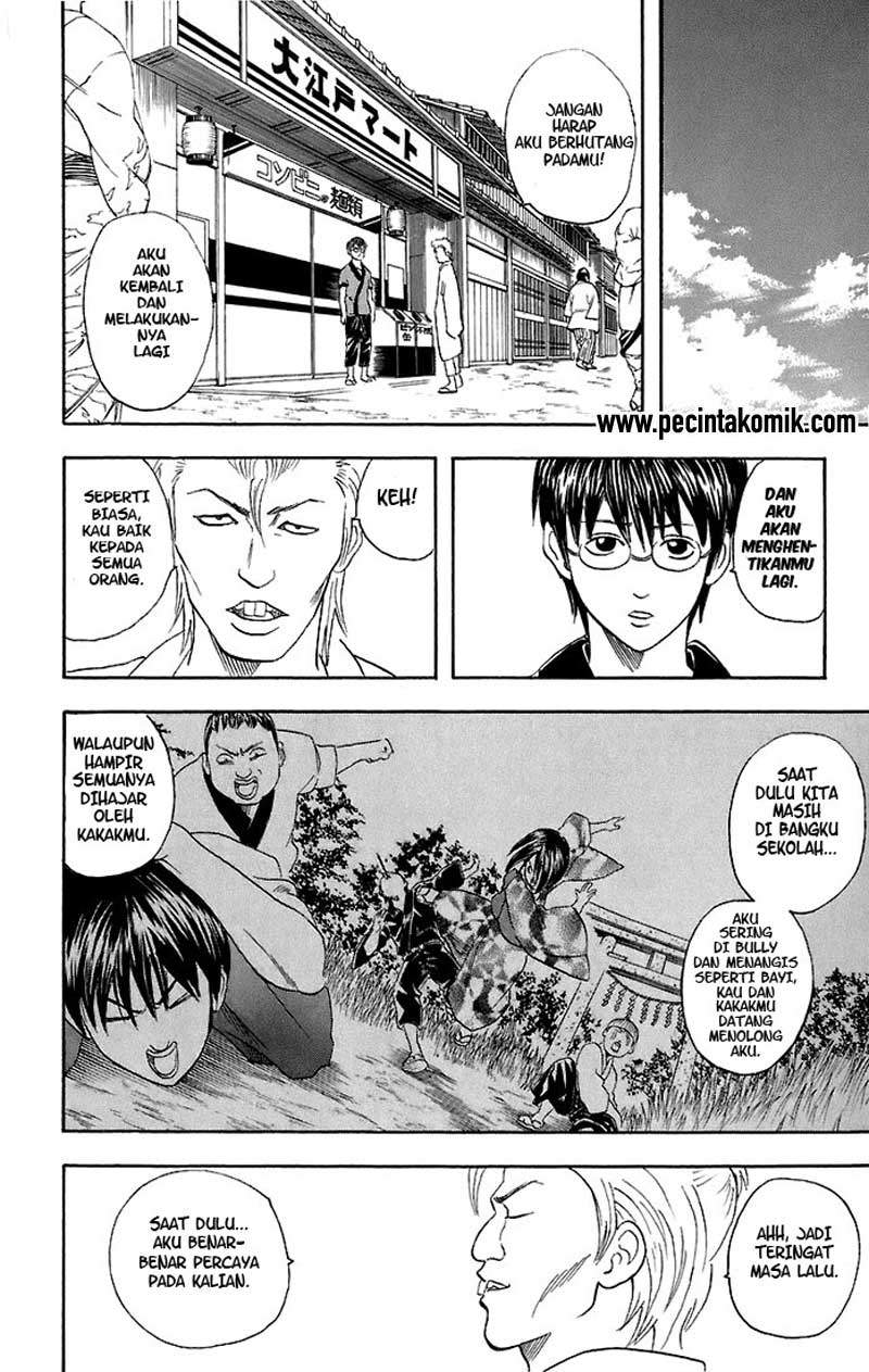 Gintama Chapter 36 Gambar 7