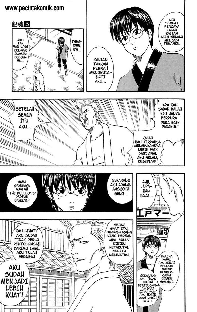 Gintama Chapter 36 Gambar 8