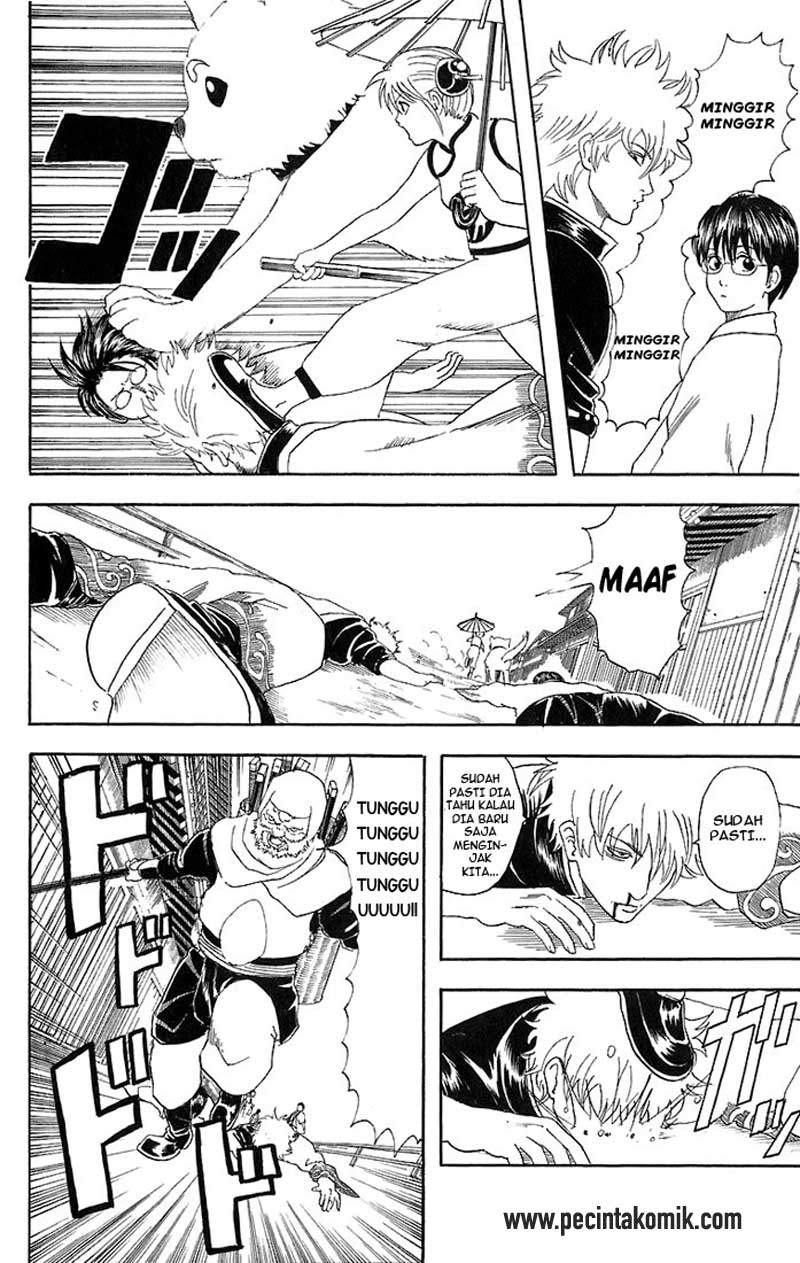 Gintama Chapter 35 Gambar 13