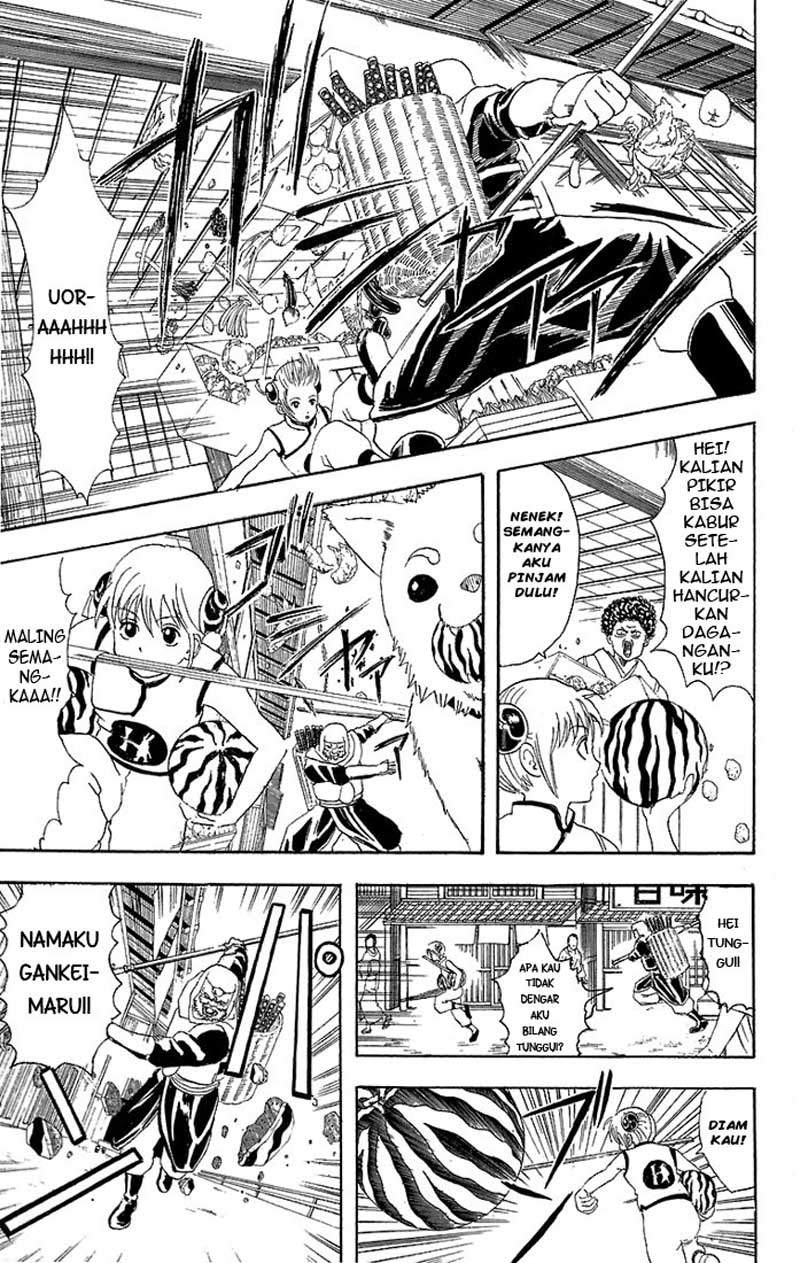 Gintama Chapter 35 Gambar 14