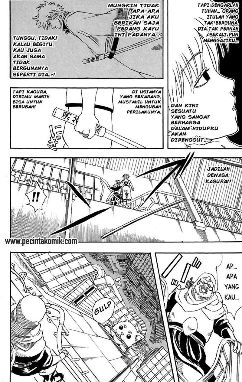 Gintama Chapter 35 Gambar 17