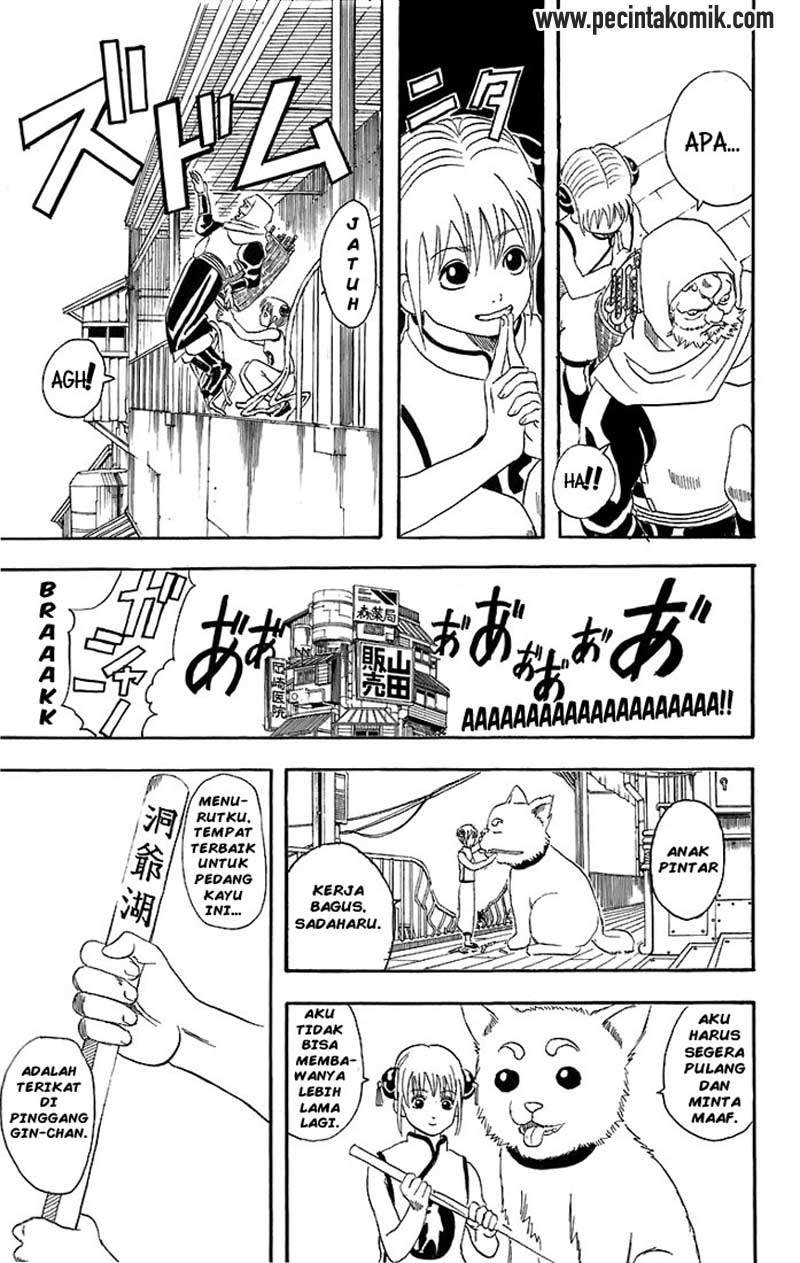 Gintama Chapter 35 Gambar 18