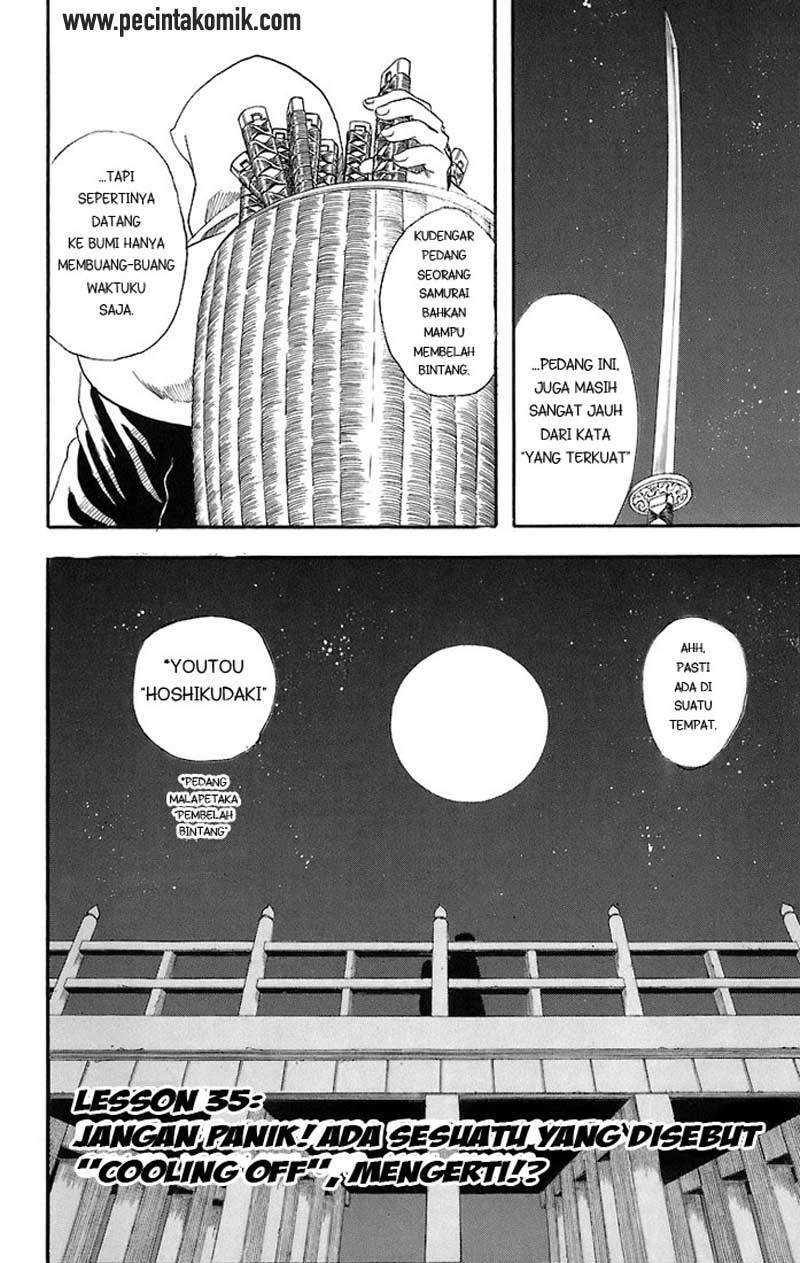 Gintama Chapter 35 Gambar 3