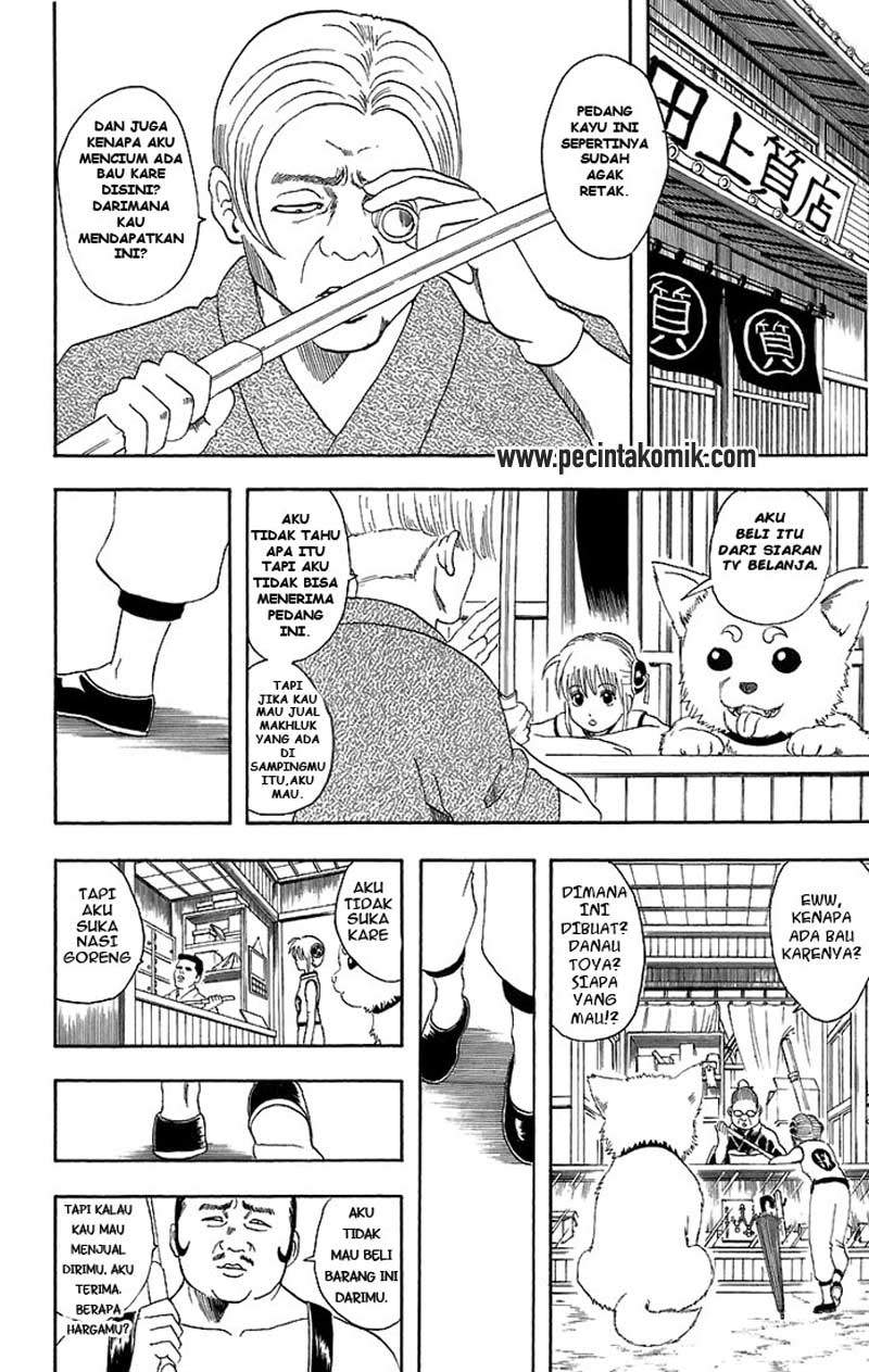 Gintama Chapter 35 Gambar 7