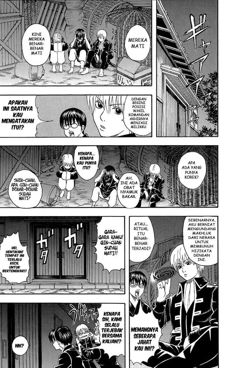 Gintama Chapter 34 Gambar 10