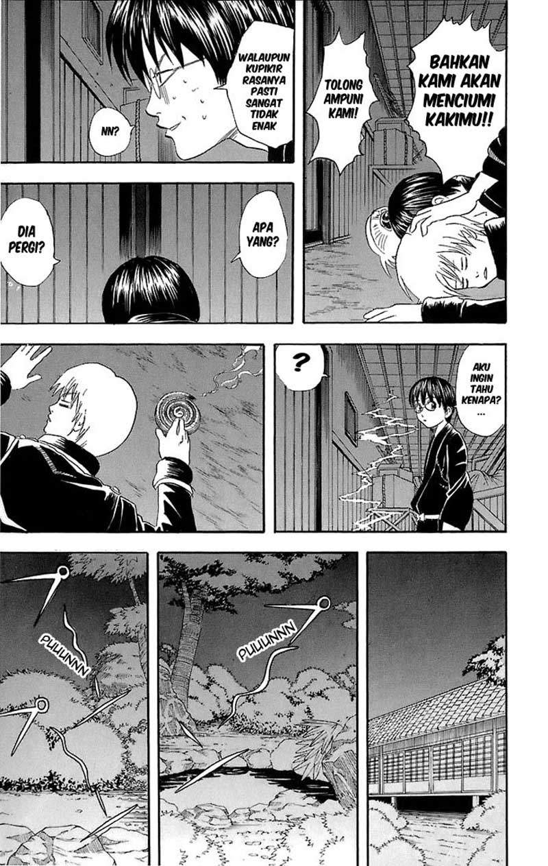 Gintama Chapter 34 Gambar 12