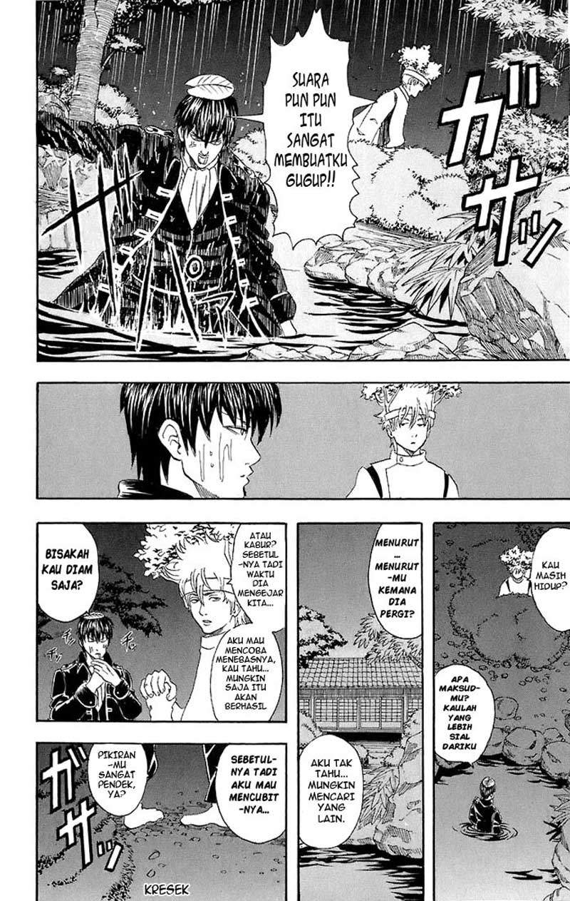 Gintama Chapter 34 Gambar 13
