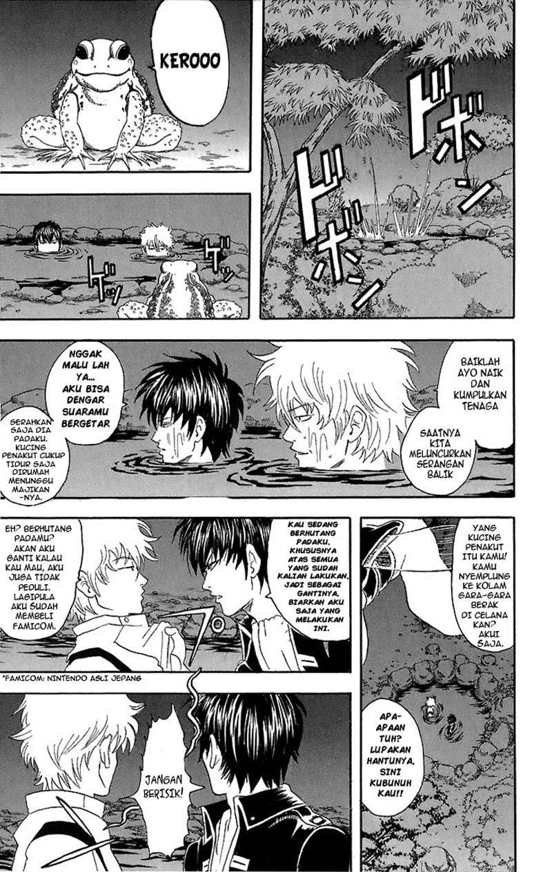 Gintama Chapter 34 Gambar 14