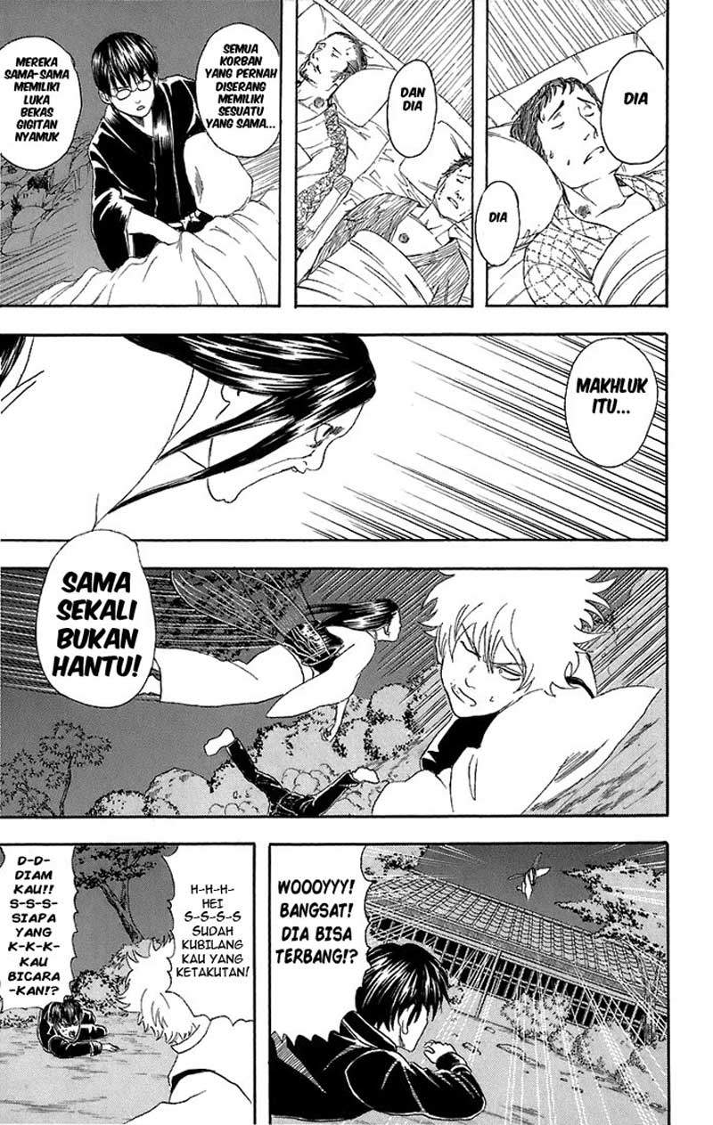 Gintama Chapter 34 Gambar 16