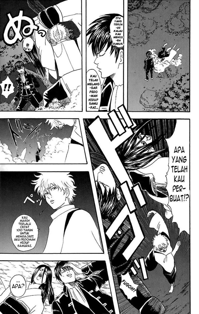 Gintama Chapter 34 Gambar 18