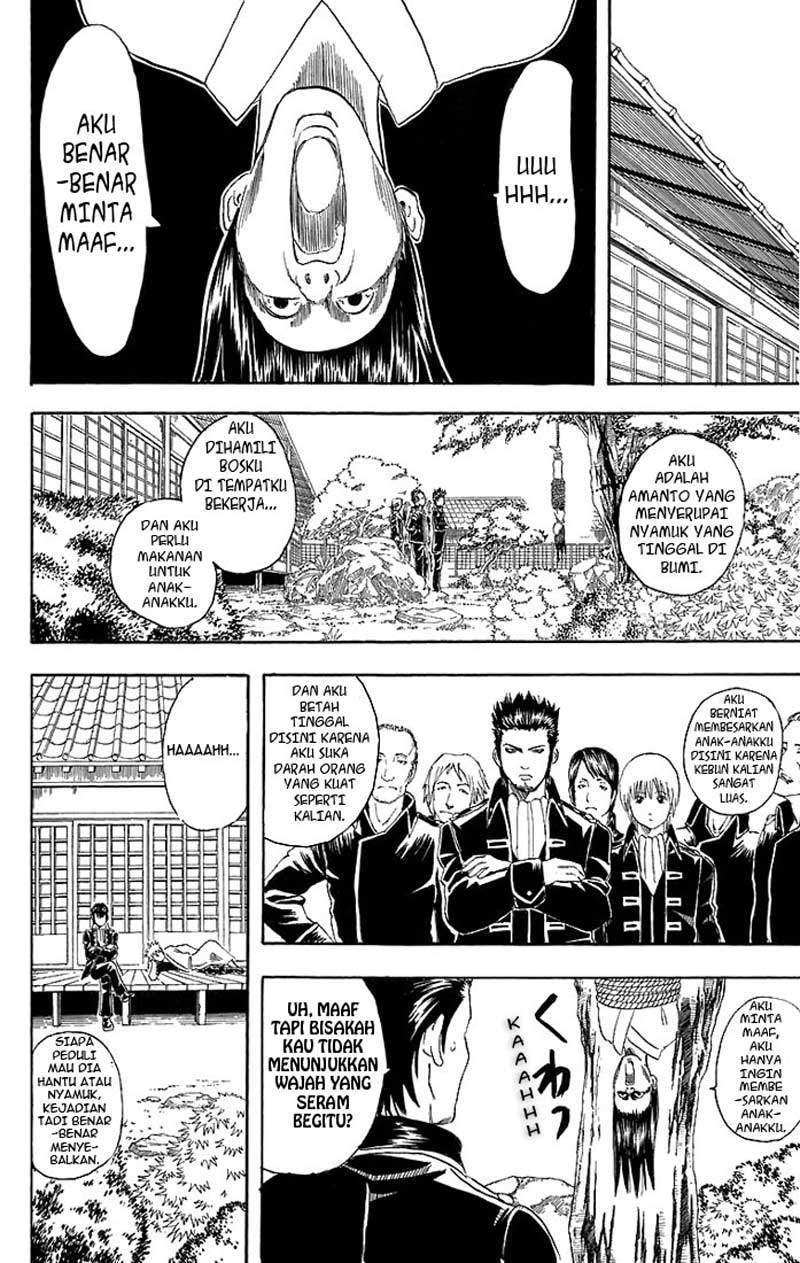 Gintama Chapter 34 Gambar 19