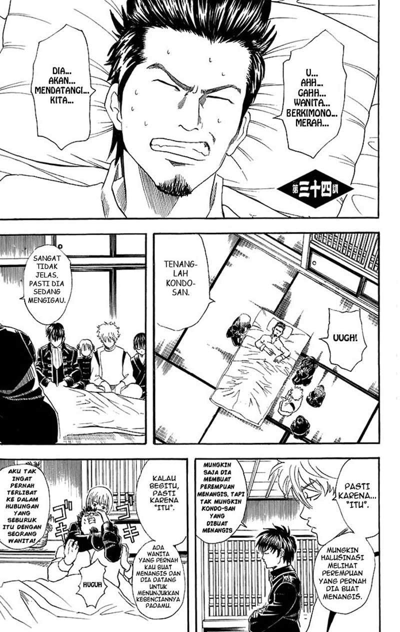 Baca Gintama Chapter 34 Gambar 2