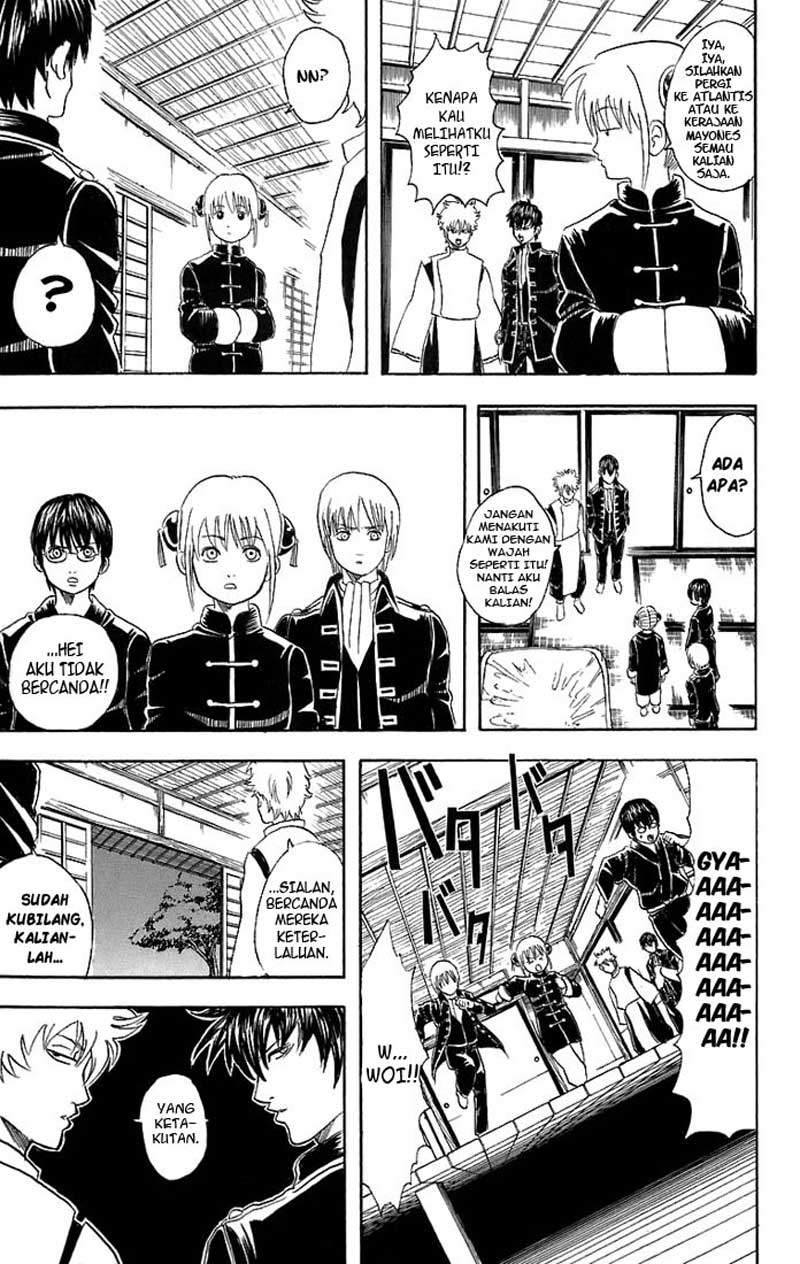 Gintama Chapter 34 Gambar 6