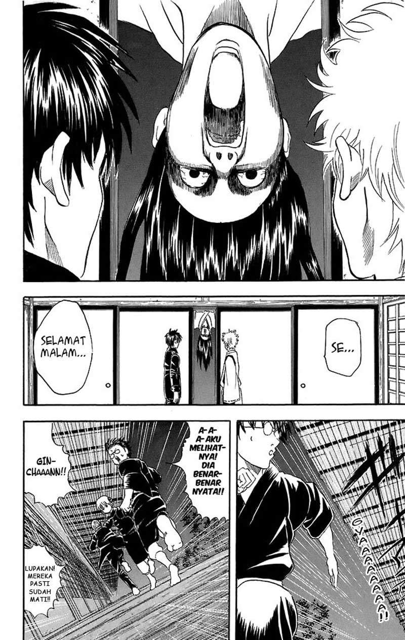 Gintama Chapter 34 Gambar 7