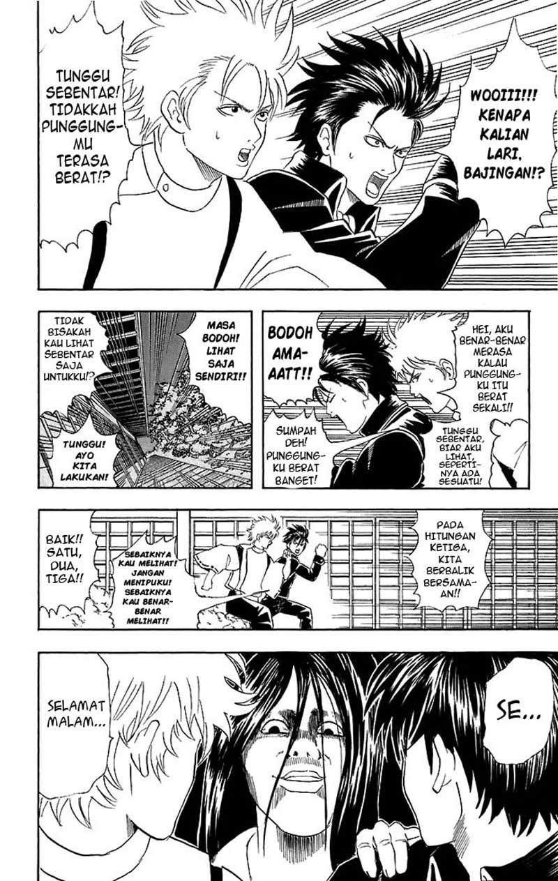 Gintama Chapter 34 Gambar 9