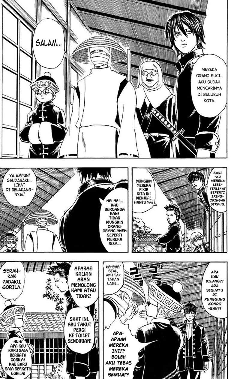 Gintama Chapter 33 Gambar 10