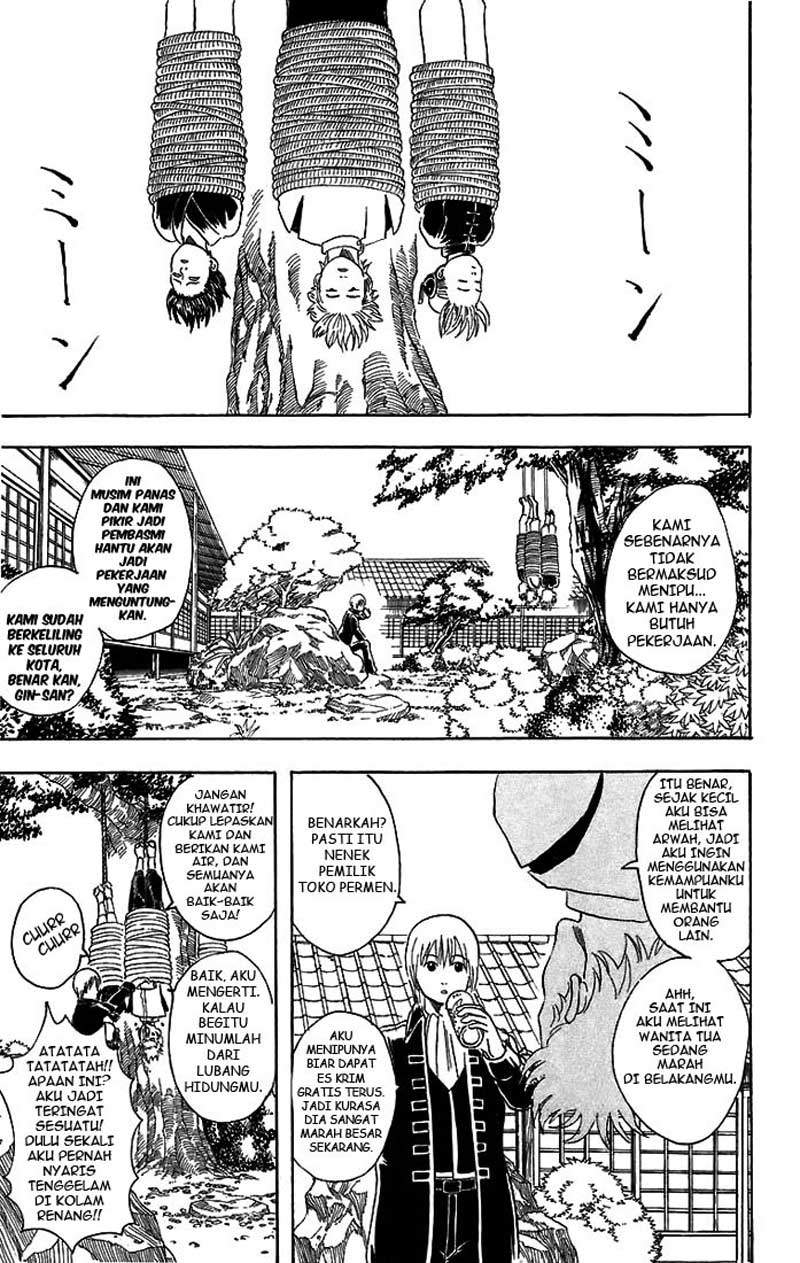 Gintama Chapter 33 Gambar 14