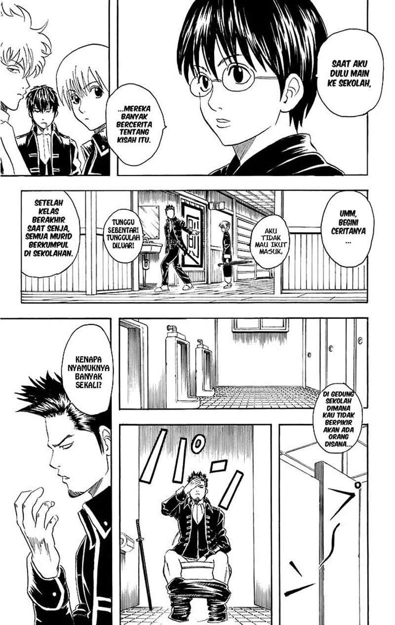 Gintama Chapter 33 Gambar 18