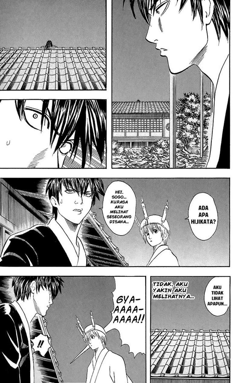 Gintama Chapter 33 Gambar 6