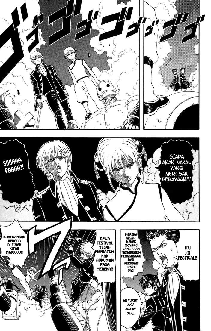 Gintama Chapter 31 Gambar 10