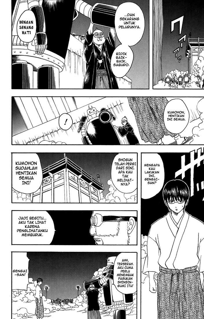 Gintama Chapter 31 Gambar 11