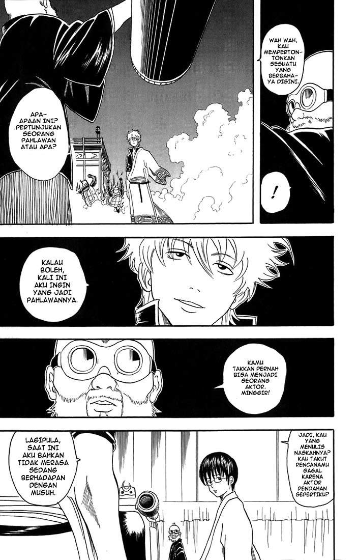Gintama Chapter 31 Gambar 12
