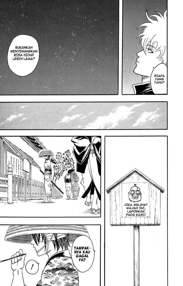 Gintama Chapter 31 Gambar 18