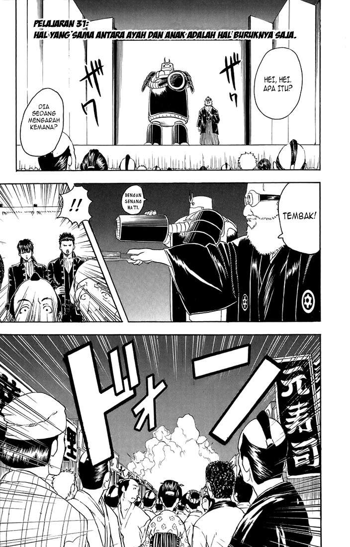 Baca  Gintama Chapter 31 Gambar 2