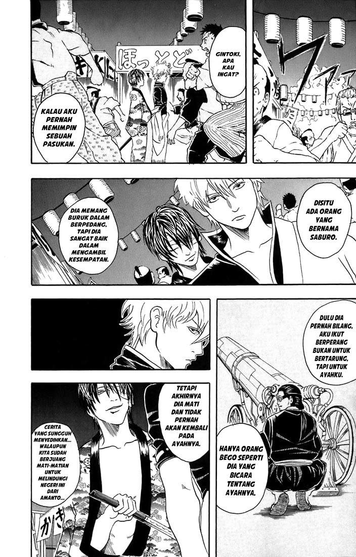 Gintama Chapter 31 Gambar 5