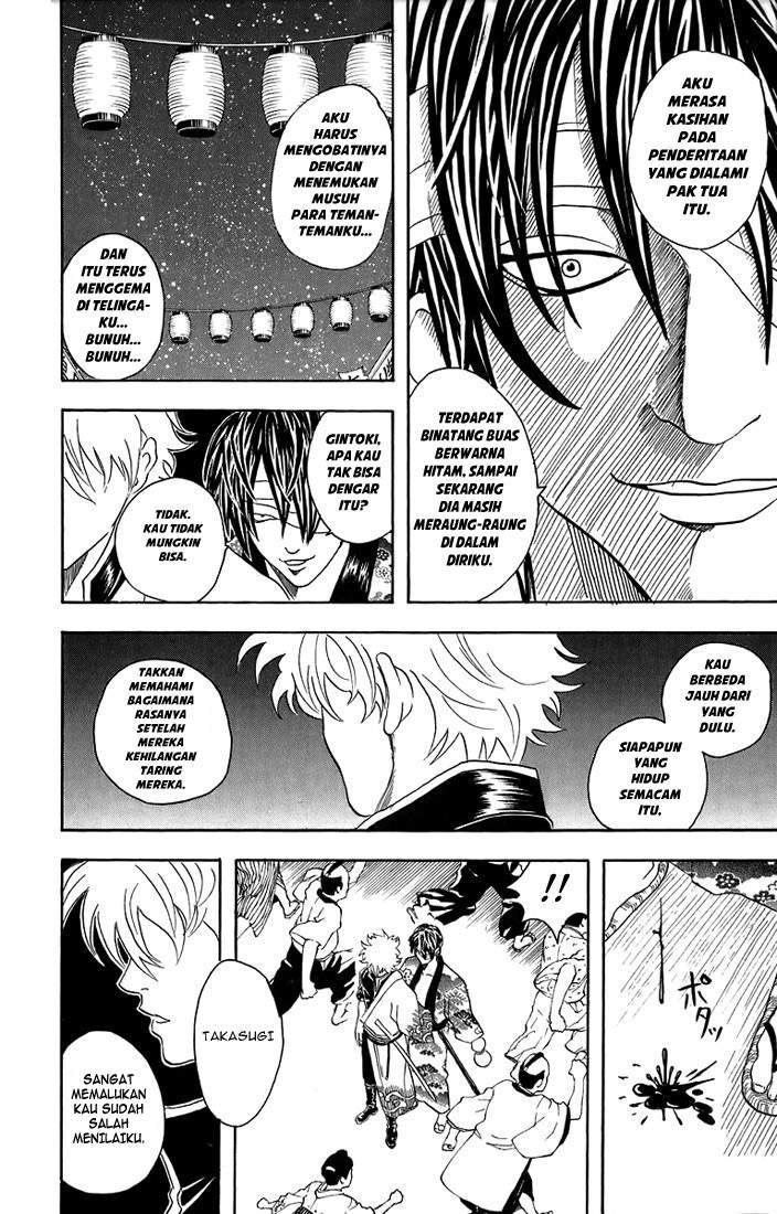 Gintama Chapter 31 Gambar 7